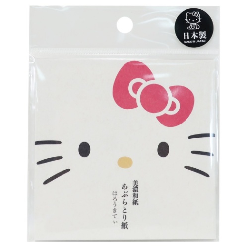 ハローキティ あぶらとり紙 50枚組 コスメ雑貨 キャラクター グッズ メール便可の通販はau Pay マーケット シネマコレクション 5400円以上で送料無料