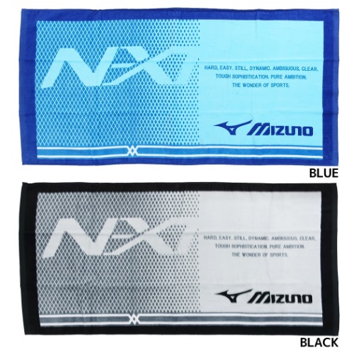 Mizuno ミズノ バスタオル シャーリング ビッグタオル K4058 スポーツブランド グッズの通販はau Pay マーケット シネマコレクション 5400円以上で送料無料