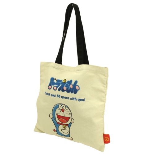 ドラえもん トートバッグ 帆布 トート 50周年記念 ノーマル 藤子f不二雄 アニメキャラクター グッズの通販はau Pay マーケット シネマコレクション 5400円以上で送料無料