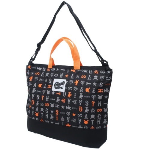 読売巨人ジャイアンツ お稽古かばん 2wayレッスンバッグ プロ野球 キャラクター グッズの通販はau Pay マーケット シネマコレクション 5400円以上で送料無料 読売巨人ジャイアンツ お稽古かばん 2wayレッスンバッグ プロ野球 キャラクター グッズの通販はau Pay マーケット シネマコレクション 5400円以上で送料無料