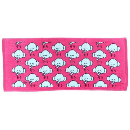 フェイスタオル プリント ロングタオル ぞうさん おえかきシリーズ おもしろ雑貨 グッズ メール便可の通販はau Pay マーケット シネマコレクション 5400円以上で送料無料