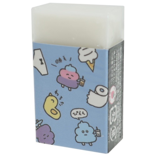 消しゴム ごきげんなやつら まとまるくん ケシゴム うんち おもしろ雑貨 グッズ メール便可の通販はau Pay マーケット シネマコレクション 5400円以上で送料無料