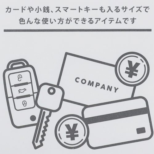 ドナルド デイジー ミニポーチ カラビナ付き クリア マルチケース S ディズニー キャラクター グッズ メール便可の通販はau Pay マーケット シネマコレクション 5400円以上で送料無料