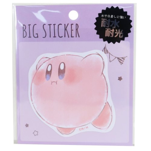 星のカービィ ビッグ ステッカー キャラ シール ホバリング キャラクター グッズ メール便可の通販はau Pay マーケット シネマコレクション 5400円以上で送料無料