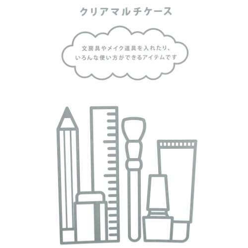 ピーターパン 筆箱 クリア マルチケース フック船長 スミー ディズニー キャラクター グッズ メール便可の通販はau Pay マーケット シネマコレクション 5400円以上で送料無料 ピーターパン 筆箱 クリア マルチケース フック船長 スミー ディズニー キャラクター グッズ メール便可の通販はau Pay マーケット シネマコレクション 5400円以上で送料無料