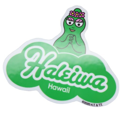 Barbapapa Haleiwa Happy Market 防水 ステッカー ダイカット ビニール ステッカー Bph 009 キャラクター グッズ メール便可の通販はau Pay マーケット シネマコレクション 5400円以上で送料無料