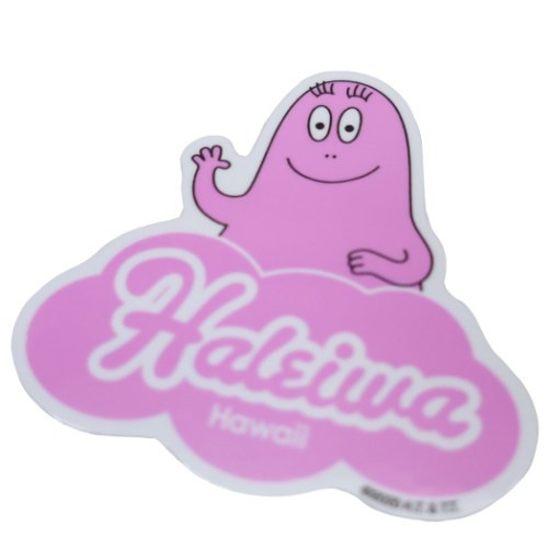 Barbapapa Haleiwa Happy Market 防水 ステッカー ダイカット ビニール ステッカー Bph 011 キャラクター グッズ メール便可の通販はau Pay マーケット シネマコレクション 5400円以上で送料無料