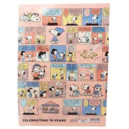 スヌーピー ダイカット 5ポケット クリアファイル ポケットファイル 70周年記念 90年代 ピーナッツ キャラクター グッズの通販はau Pay マーケット シネマコレクション 5400円以上で送料無料