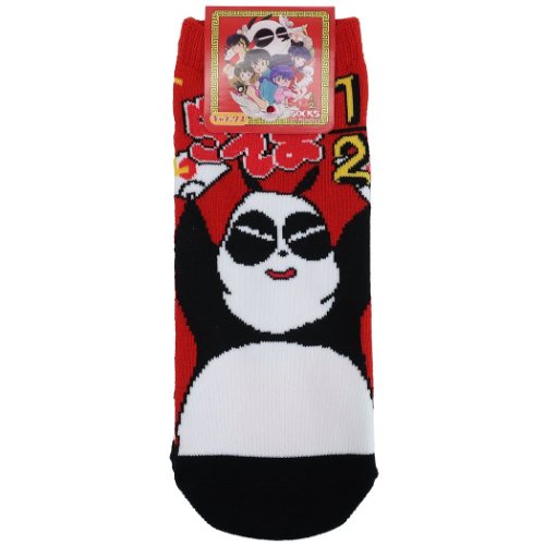 らんま1 2 レディース ソックス 女性用 靴下 父 高橋留美子 アニメキャラクター グッズ メール便可の通販はau Pay マーケット シネマコレクション 5400円以上で送料無料