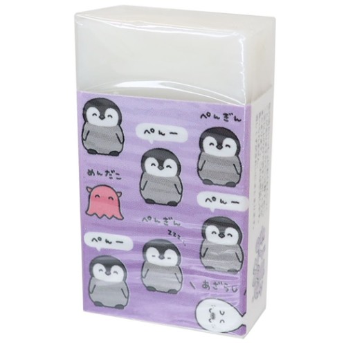 消しゴム まとまるくん ケシゴム カワイイモノタチ ペンギン 女子向け グッズ メール便可の通販はau Pay マーケット シネマコレクション 5400円以上で送料無料