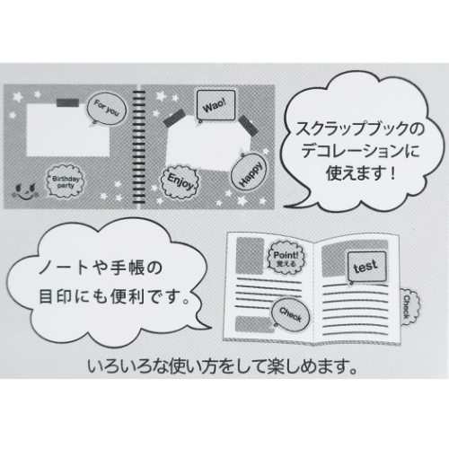 付箋 蛍光 吹き出し ふせん ネオンカラー 雲型ピンク かわいい グッズ メール便可の通販はau Pay マーケット シネマコレクション 5400円以上で送料無料