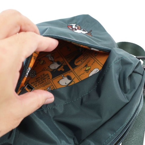 スヌーピー ショルダーバッグ ボックス ショルダー ビーグルスカウト グリーン ピーナッツ キャラクター グッズの通販はau Pay マーケット シネマコレクション 5400円以上で送料無料