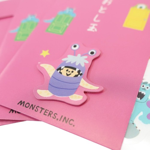 モンスターズインク ポチ袋 ステッカー付き お年玉 ぽち 3枚セット ブー ディズニー キャラクター グッズ メール便可の通販はau Pay マーケット シネマコレクション 5400円以上で送料無料