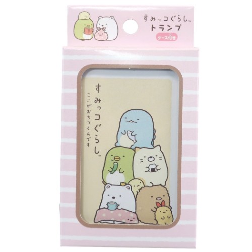 すみっコぐらし ケース付き トランプ カードゲーム サンエックス キャラクター グッズの通販はau Pay マーケット シネマコレクション 5400円以上で送料無料