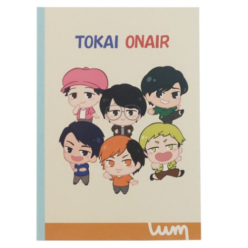 東海オンエア 横罫 ノート B5 学習 ノート Uuumウーム Youtuber キャラクター グッズ メール便可の通販はau Pay マーケット シネマコレクション 5400円以上で送料無料