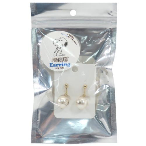スヌーピー イヤリング アクセサリー にっこりパール ピーナッツ キャラクター グッズ メール便可の通販はau Pay マーケット シネマコレクション 5400円以上で送料無料