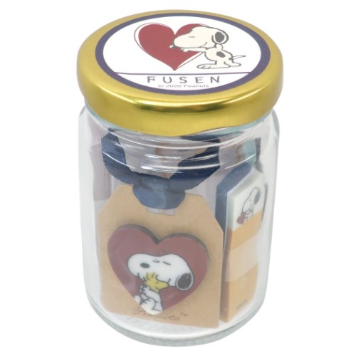 スヌーピー 付箋 瓶入り ふせんセット ハグ ピーナッツ キャラクター グッズの通販はau Pay マーケット シネマコレクション 5400円以上で送料無料