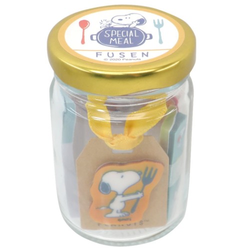 スヌーピー 付箋 瓶入り ふせんセット ミール ピーナッツ キャラクター グッズの通販はau Pay マーケット シネマコレクション 5400円以上で送料無料