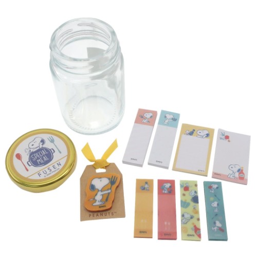 スヌーピー 付箋 瓶入り ふせんセット ミール ピーナッツ キャラクター グッズの通販はau Pay マーケット シネマコレクション 5400円以上で送料無料