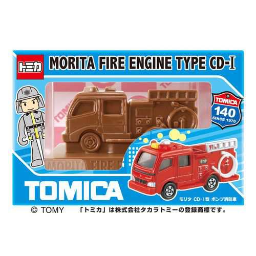 トミカ 緊急車両 子どもの日ギフト チョコレート 立体チョコ ギフト プレゼント用 お菓子 Tomica キャラクター グッズの通販はau Pay マーケット シネマコレクション 5400円以上で送料無料