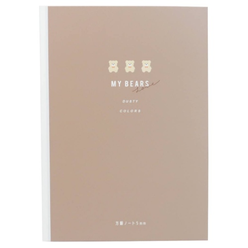 方眼ノート くすみカラー B5 学習ノート モカ 可愛い グッズ メール便可の通販はau Pay マーケット シネマコレクション 5400円以上で送料無料