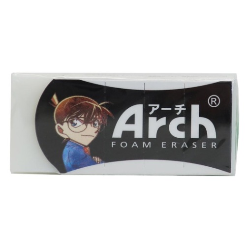 名探偵コナン 消しゴム Arch アーチ ケシゴム コナン 赤井 少年サンデー アニメキャラクター グッズ メール便可の通販はau Pay マーケット シネマコレクション 5400円以上で送料無料