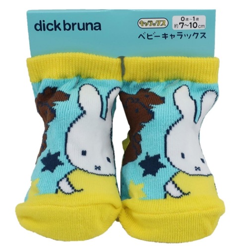 ミッフィー ベビー ソックス 新生児はじめての靴下 アニマルブルー ディックブルーナ 絵本キャラクター グッズの通販はau Pay マーケット シネマコレクション 5400円以上で送料無料