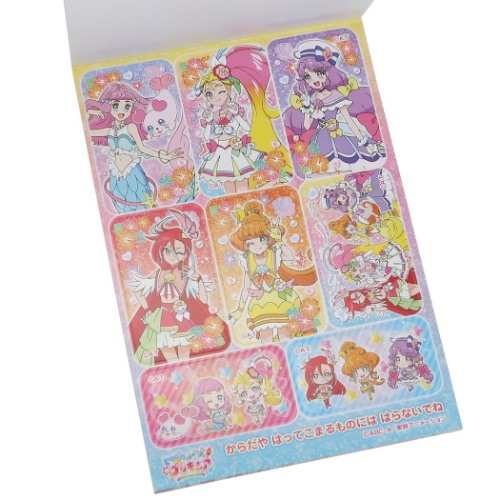 トロピカルージュプリキュア メモ帳 シール付き メモ アニメキャラクター グッズ メール便可の通販はau Pay マーケット シネマコレクション 5400円以上で送料無料