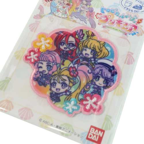 トロピカルージュプリキュア ワッペン アイロンパッチシール アニメキャラクター グッズ メール便可の通販はau Pay マーケット シネマコレクション 5400円以上で送料無料