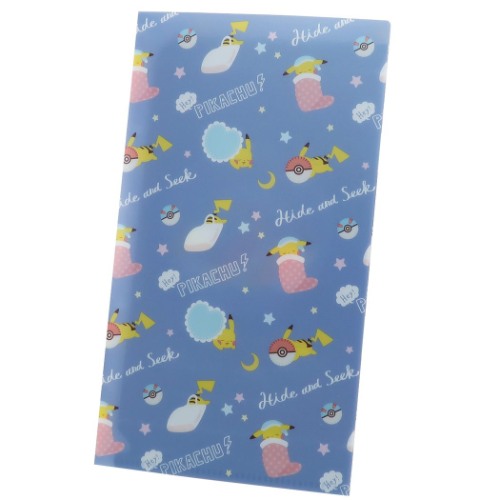 ポケモン 不織布マスク携帯ケース Wポケット 抗菌 マスクケース ピカチュウ おやすみ ポケットモンスター メール便可の通販はau Pay マーケット シネマコレクション 5400円以上で送料無料