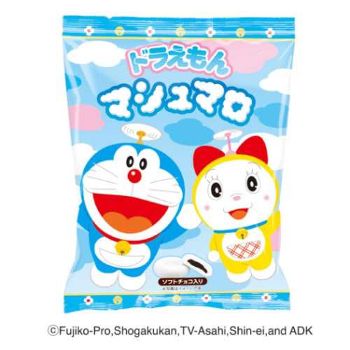 ドラえもん イースター お菓子 ソフトチョコ入り マシュマロ 藤子f不二雄 キャラクター グッズ 軽減税率の通販はau Pay マーケット シネマコレクション 5400円以上で送料無料