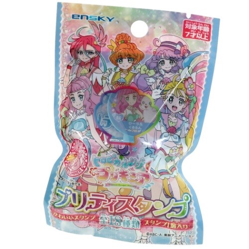 トロピカルージュプリキュア プリティ スタンプ 18種セット はんこ アニメキャラクター グッズの通販はau Pay マーケット シネマコレクション 5400円以上で送料無料