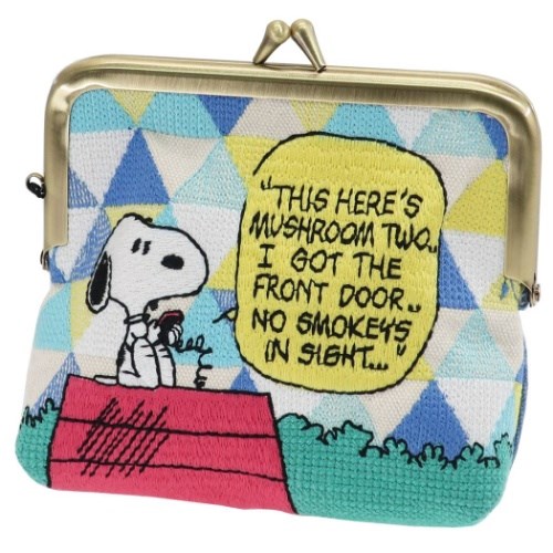 スヌーピー ミニポーチ 畳み 刺繍 ミニ がまぐちポーチ ハウス ピーナッツ キャラクター グッズの通販はau Pay マーケット シネマコレクション 5400円以上で送料無料