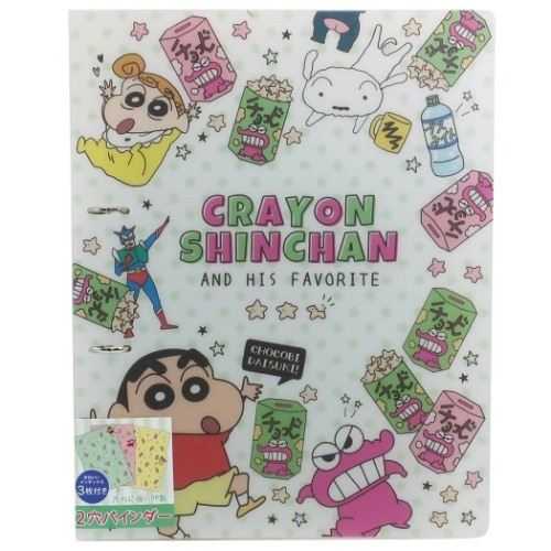 クレヨンしんちゃん ルーズリーフバインダー 2穴リング バインダー チョコビ アニメキャラクター グッズの通販はau Pay マーケット シネマコレクション 5400円以上で送料無料