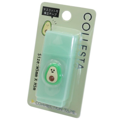 修正テープ マスコット Collesta アボカド 21ss かわいい グッズ メール便可の通販はau Pay マーケット シネマコレクション 5400円以上で送料無料 修正テープ マスコット Collesta アボカド 21ss かわいい グッズ メール便可の通販はau Pay マーケット シネマコレクション 5400円以上で送料無料