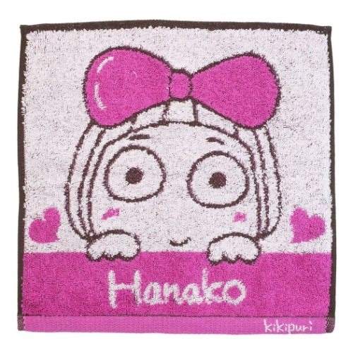 キキぷり ミニタオル 抗菌防臭 ジャガード ハンカチタオル プリティーはな子 Lineスタンプ キャラクター グッズ メール便可の通販はau Pay マーケット シネマコレクション 5400円以上で送料無料