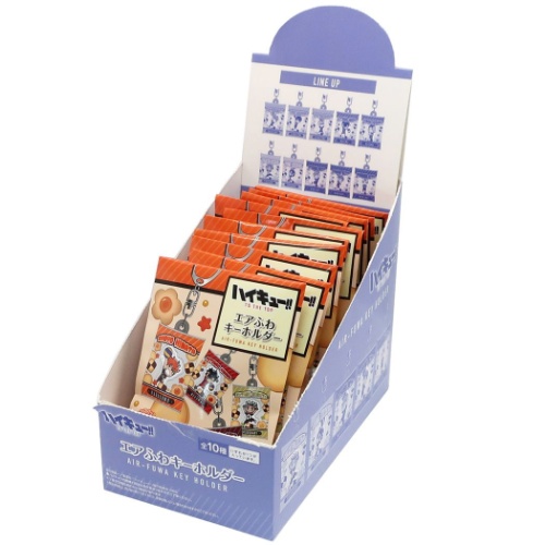 ハイキュー To The Top トレーディング エアふわ キーホルダー キーリング 全10種 少年ジャンプ アニメキャラクター グッズ メール便可の通販はau Pay マーケット シネマコレクション 5400円以上で送料無料