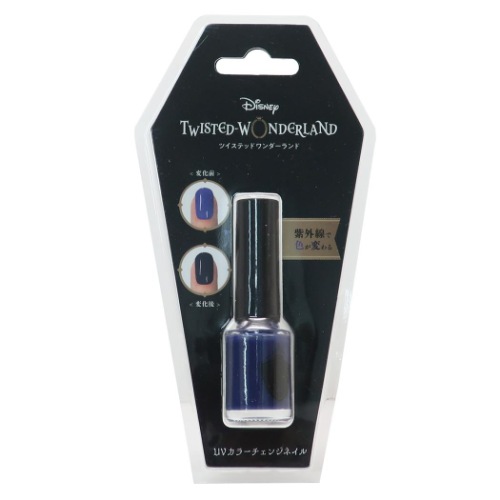ツイステ グッズ Uvカラーチェンジネイル マニキュア ポムフィオーレ ツイステッドワンダーランド ディズニー グッズの通販はau Pay マーケット シネマコレクション 5400円以上で送料無料