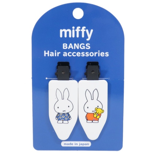 ミッフィー 前髪クリップ ヘアアクセ とんがりお耳 ディックブルーナ 絵本キャラクター グッズ メール便可の通販はau Pay マーケット シネマコレクション 5400円以上で送料無料
