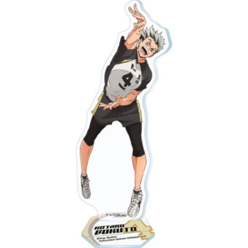 ハイキュー 木兎光太郎 梟谷学園高校 アクリルスタンド コレクター雑貨 少年ジャンプ アニメキャラクター グッズ メール便可の通販はau Pay マーケット シネマコレクション 5400円以上で送料無料