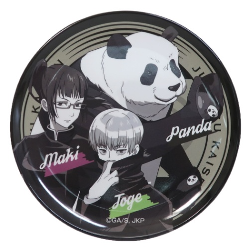 呪術廻戦 中皿 メラミン プレート 2年生 禪院真希 狗巻棘 パンダ 少年ジャンプ アニメキャラクター グッズの通販はau Pay マーケット シネマコレクション 5400円以上で送料無料