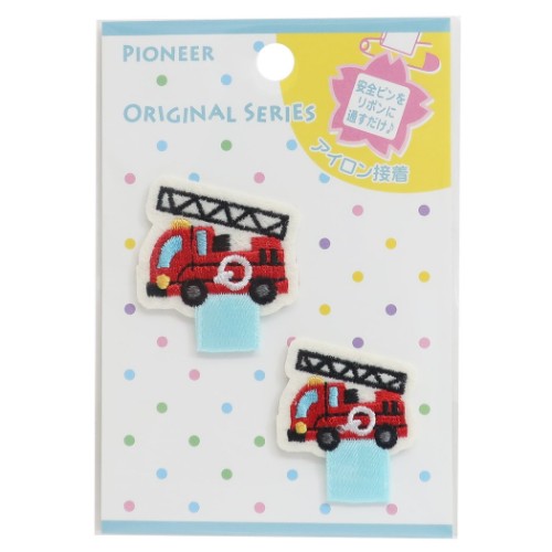 名札ワッペン 名札クリップ ハンドメイド 消防車 名札ワッペン 名札クリップ ハンドメイド 消防車