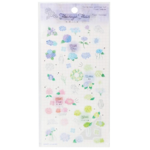 シールシート フルラージュフルールシール あじさいの花言葉 フラワー かわいい ラッピング用品 メール便可の通販はau Pay マーケット シネマコレクション 5400円以上で送料無料 シールシート フルラージュフルールシール あじさいの花言葉 フラワー かわいい ラッピング用品 メール便可の通販はau Pay マーケット シネマコレクション 5400円以上で送料無料