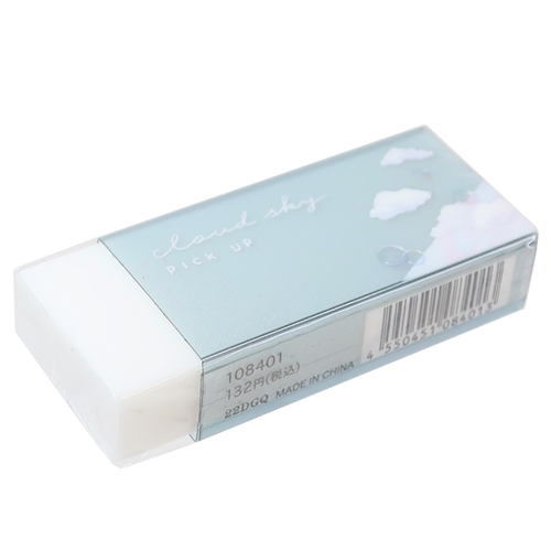 消しゴム シャボン クリアスリーブケシゴム クラウドスカイ 小学生 中学生 おしゃれ グッズ メール便可の通販はau Pay マーケット シネマコレクション 5400円以上で送料無料