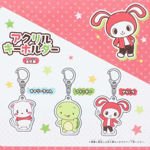 まいぜんシスターズ キーリング アクリルキーホルダー 全6種
