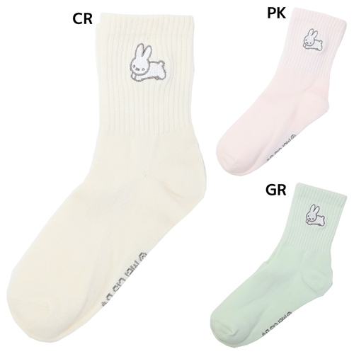 ミッフィー 女性用靴下 レディースワンポイント刺繍ソックス ポーズ ディックブルーナ 絵本キャラクター グッズ メール便可の通販はau Pay マーケット シネマコレクション 5400円以上で送料無料