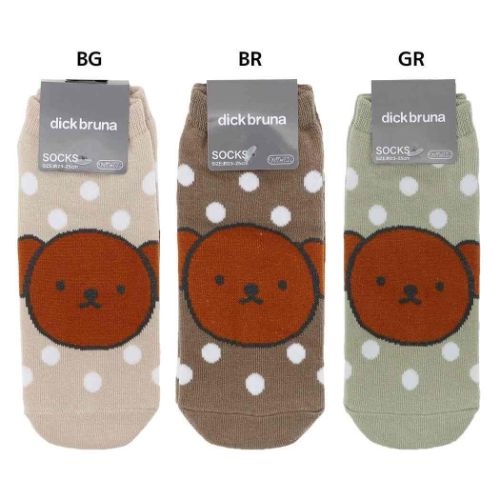 ミッフィー 女性用靴下 レディースソックス ボリス ドット ディックブルーナ 絵本キャラクター グッズ メール便可の通販はau Pay マーケット シネマコレクション 5400円以上で送料無料