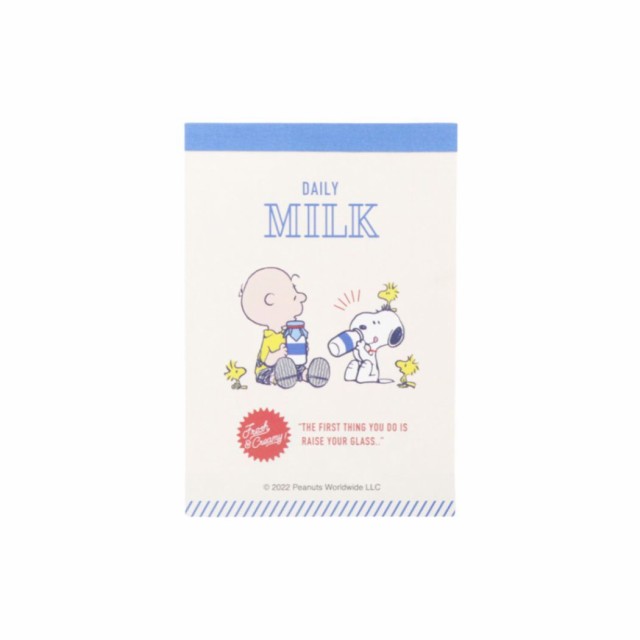 スヌーピー メモ帳 ミニミニメモ PN Milk stand 牛乳 ピーナッツ キャラクター グッズ メール便可の通販はau PAY マーケット -  【シネマコレクション】5400円以上で送料無料