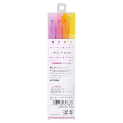 Amazon.co.jp: [マーカーペン]四角マーカー dot e pen ドット エ