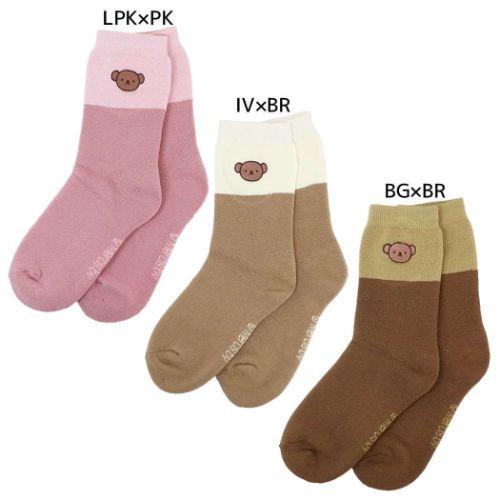 ミッフィー 女性用厚手靴下 レディースあったか刺繍パイルソックス ボリス ディックブルーナ 絵本キャラクター グッズの通販はau Pay マーケット シネマコレクション 5400円以上で送料無料